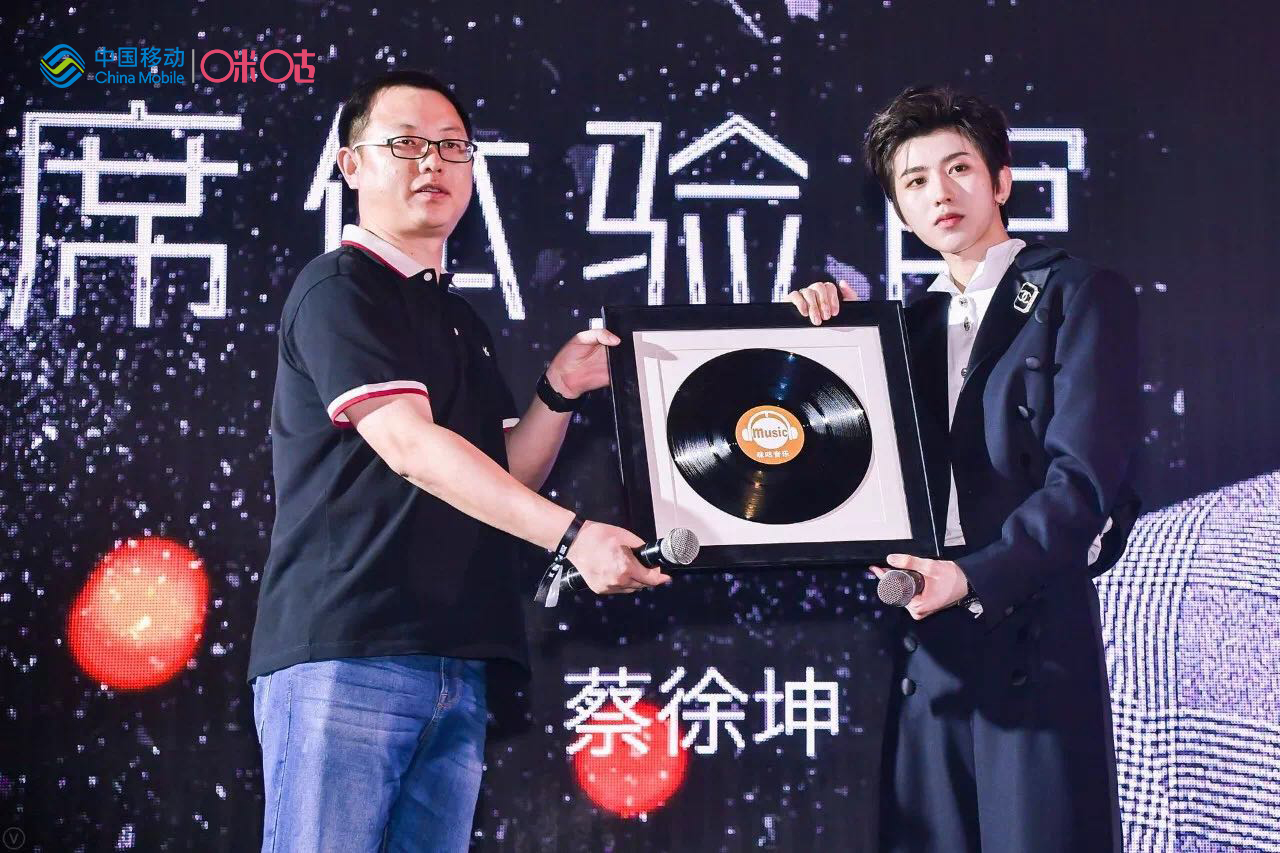 蔡徐坤咪咕音乐视频彩铃体验官,视频彩铃蔡徐坤