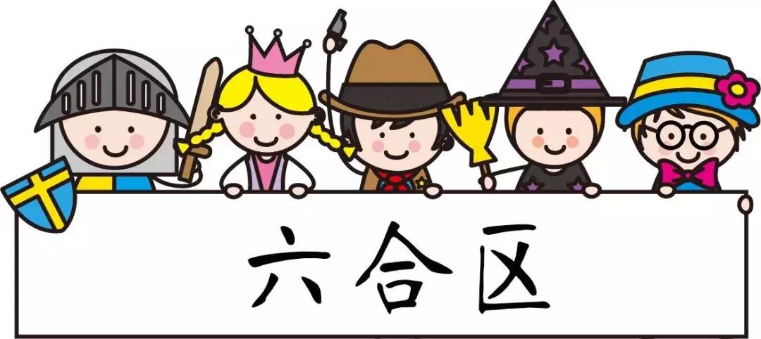 初中大洗牌,南京初中最新排名一览表