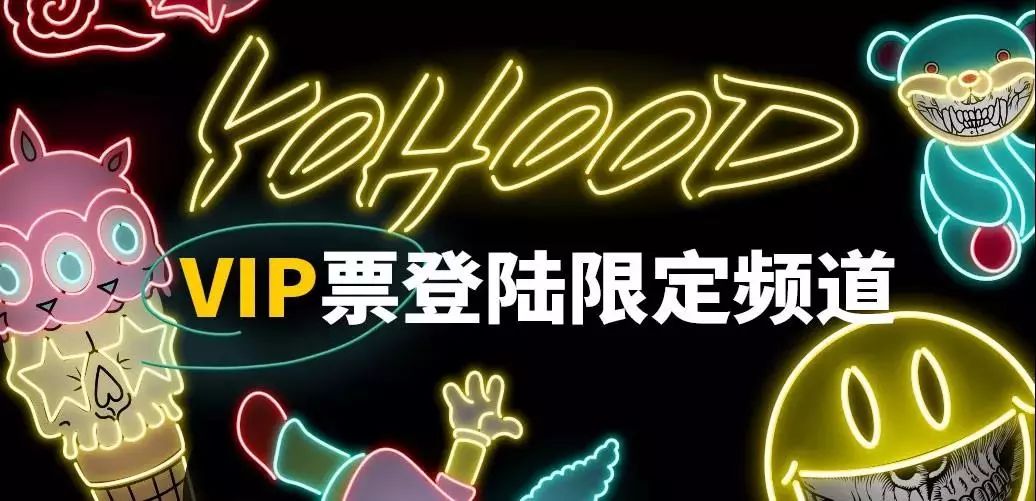 潮青恐惧：被鉴定成Fake,贩子说还在等清关；在这里我用原价买到至尊潮货