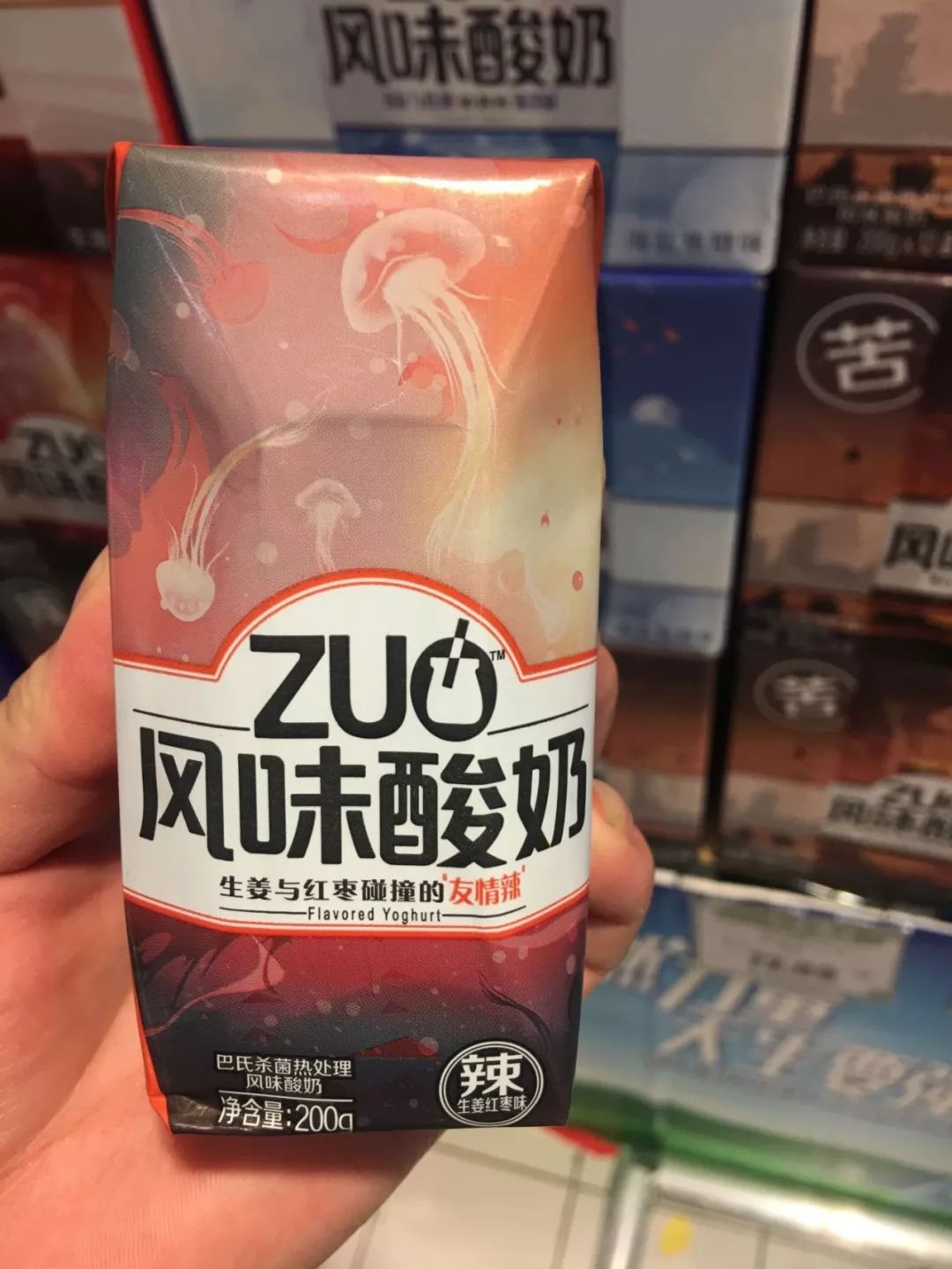 蒙牛“ZUO酸奶”创新还是噱头