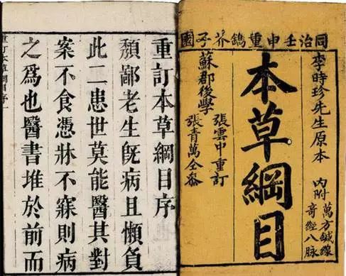 儿童鼻痒鼻塞鼻炎用什么喷剂,鼻腔缓解喷雾