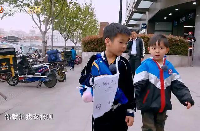 大麟子帮安迪抓螃蟹,安迪大麟子购物