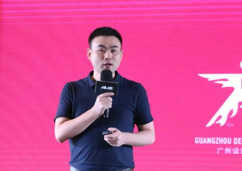 40under40中国设计杰出青年含金量,40under40中国设计杰出青年怎么参赛