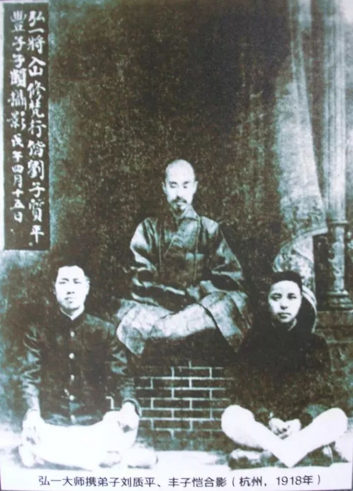 丰子恺护生画集最后一幅画是什么,丰子恺护生画集的护身是什么意思