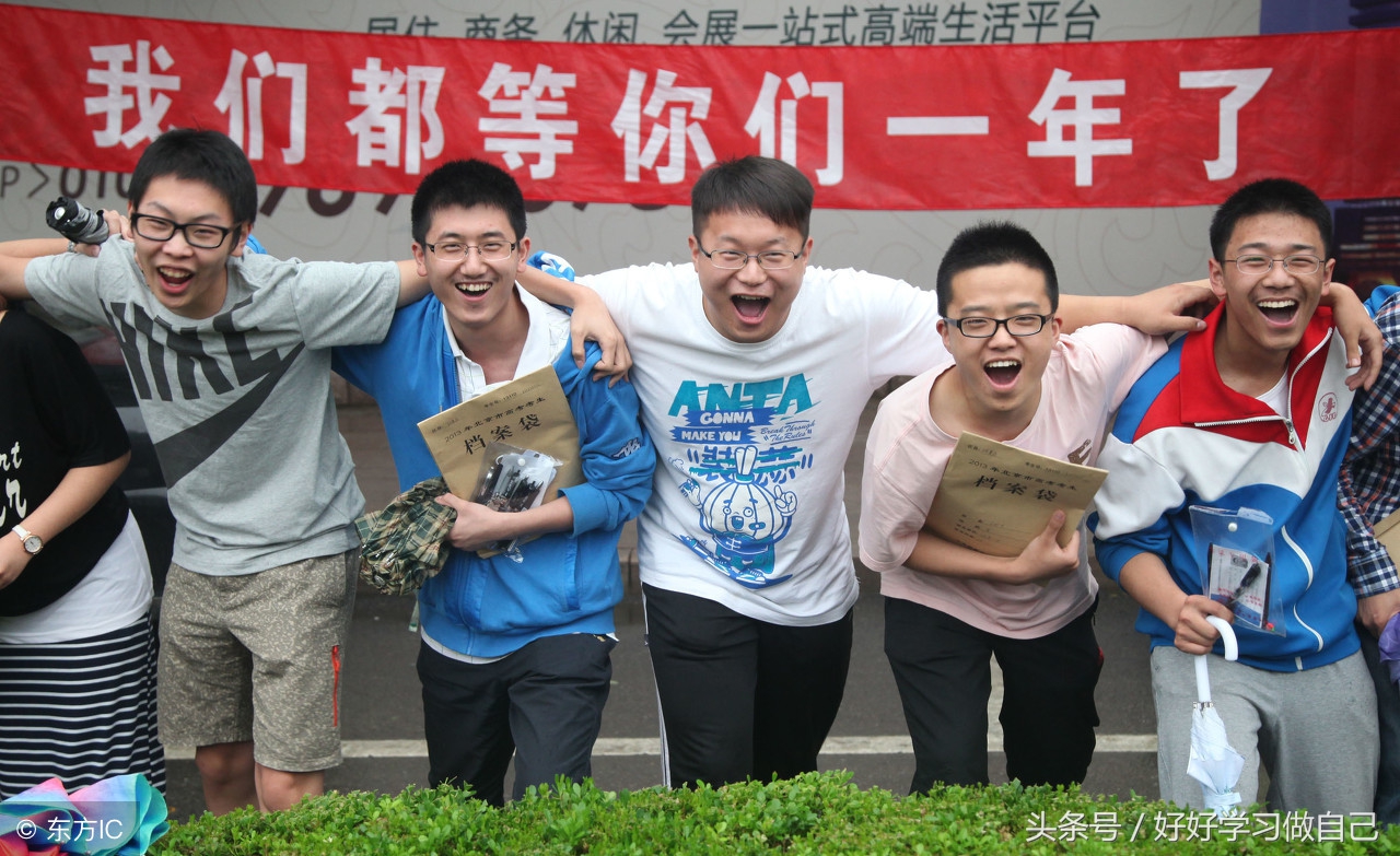 高考英语词汇必背3500朗读,高考英语4500词必背