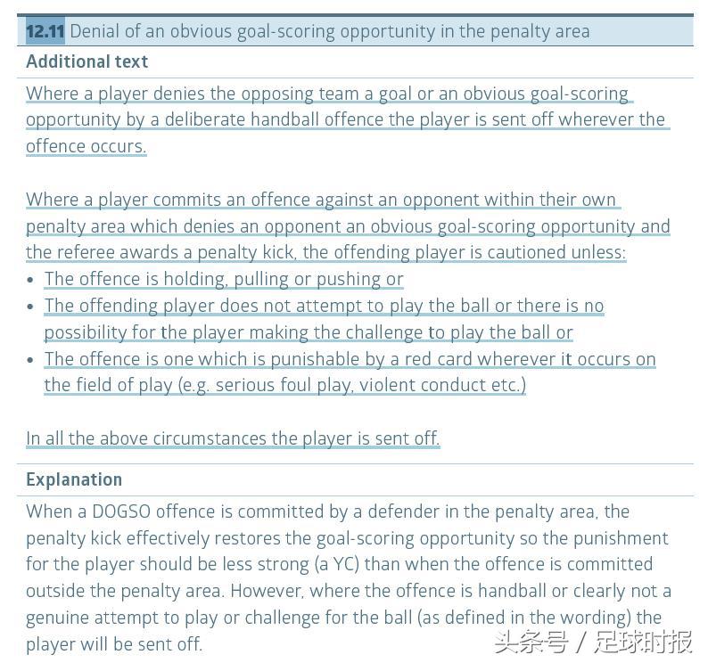 闹笑话完整版,闹笑话下集