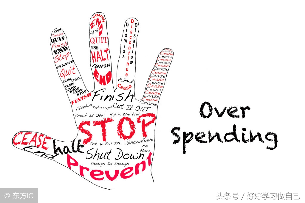 高考英语词汇3500晨读晚练,高中英语晨读晚背掌握3500词