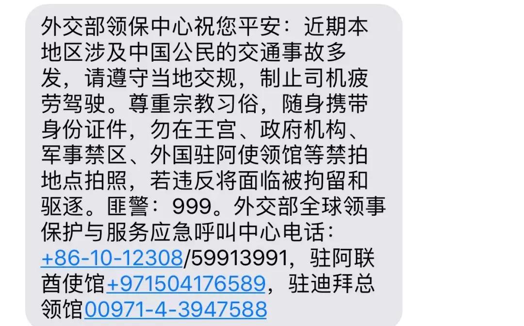 我坐着3万商务舱飞到欧洲开玛莎拉蒂，没想到美女这么多！
