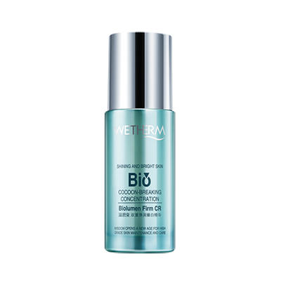 适合油皮敏感肌的美白精华,超强超快美白精华推荐