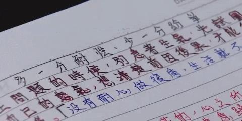 曾经黑帮大哥出狱后想做好人电影,曾经的黑帮老大入狱当卧底