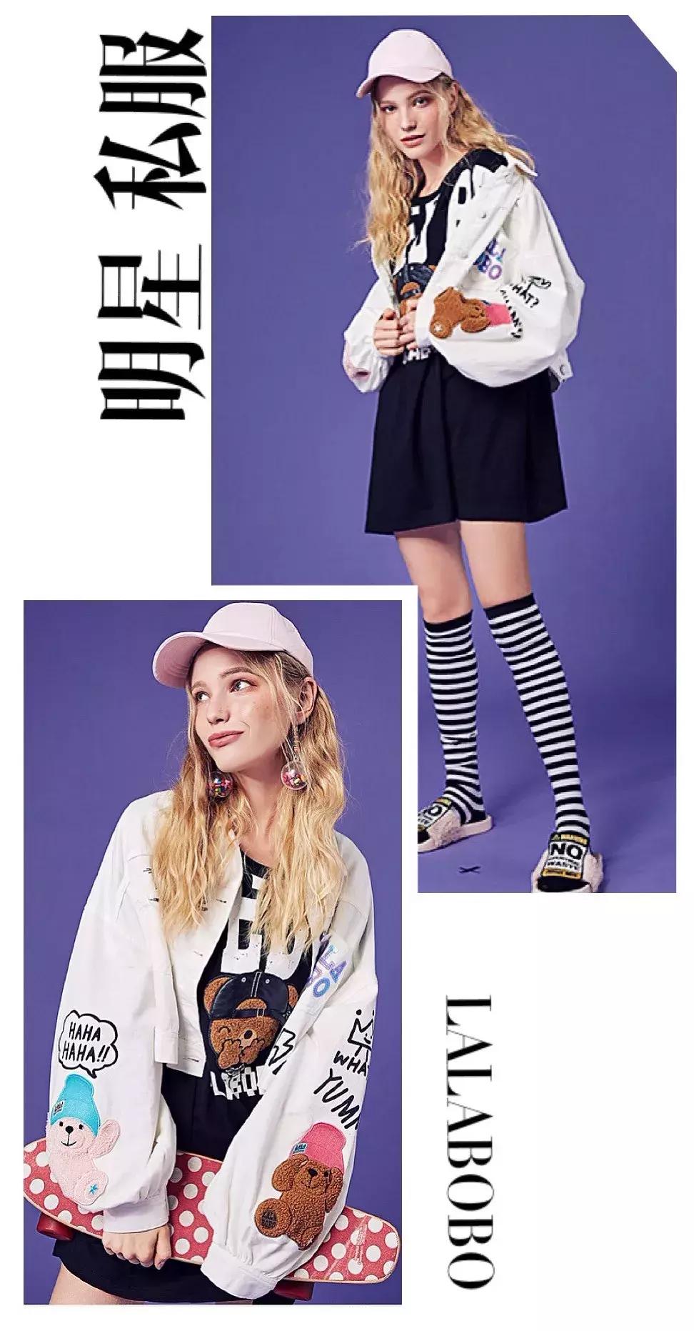 吃鸡sks配件搭配,潮流研究所2018