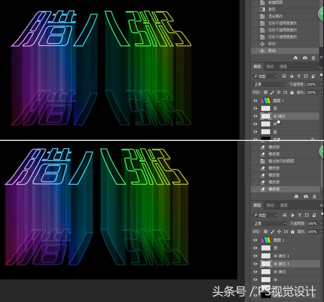 动画生成器特效,字体粒子特效