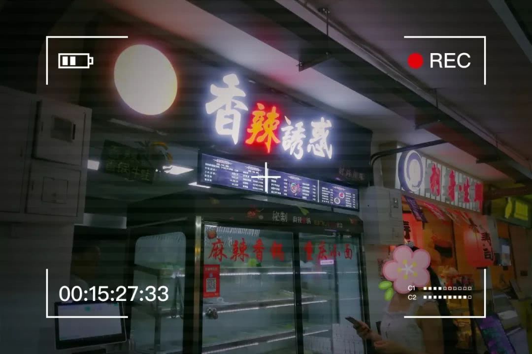 天津人气最多的美食街,天津中山路美食街