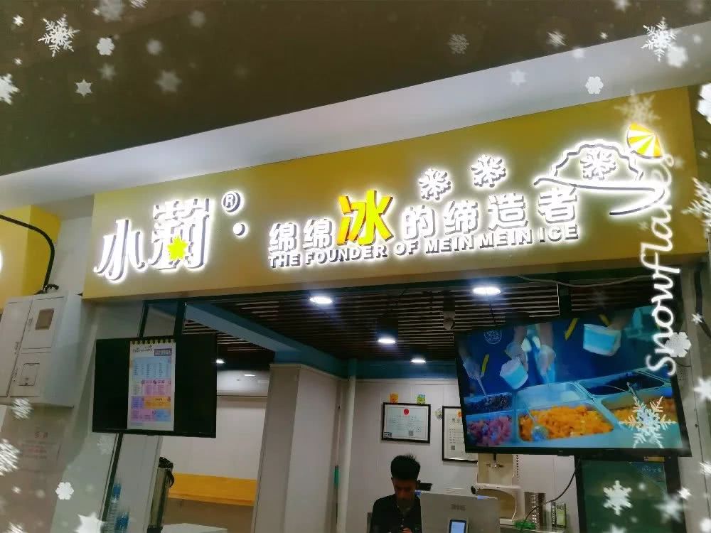 天津人气最多的美食街,天津中山路美食街