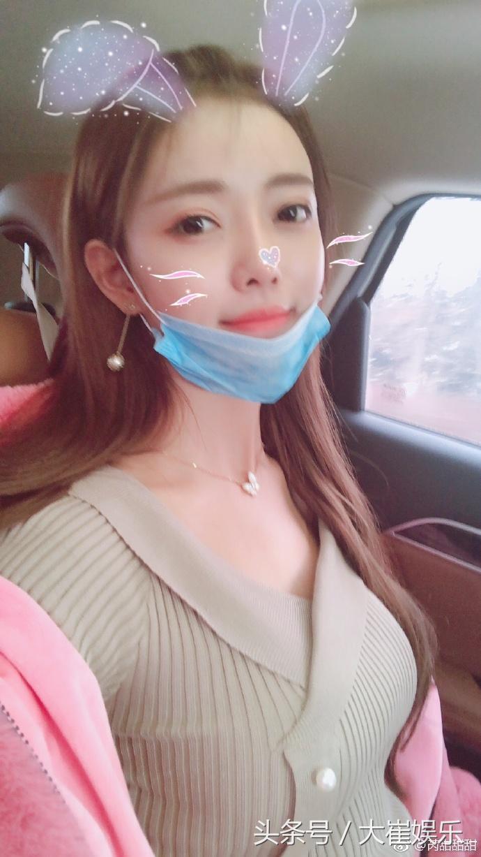 YY主播被封的背后是两个神豪的暗战，一个硬气回绝，一个生气退网