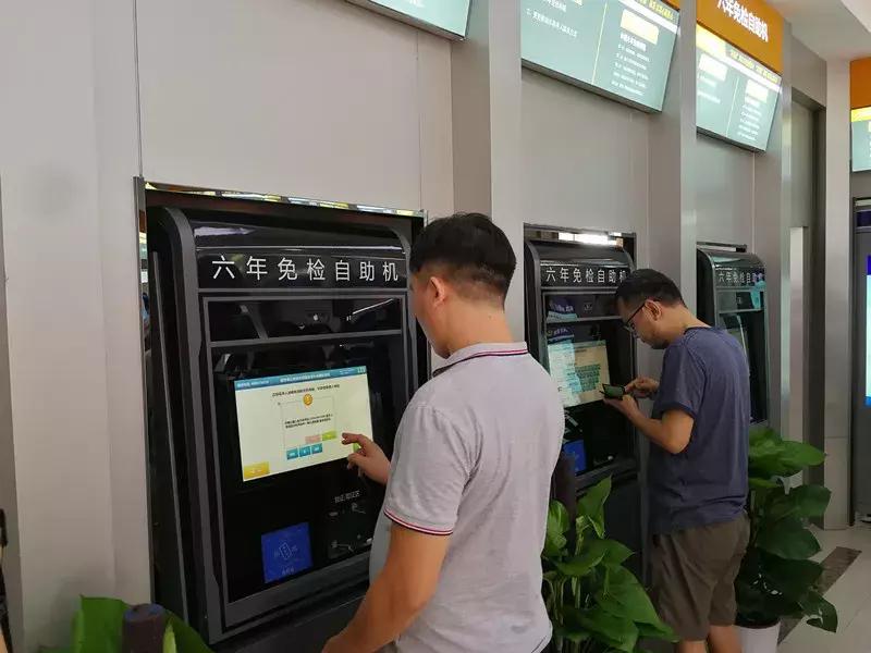 车辆年检新规江苏,江苏驾驶证到期外地换证流程