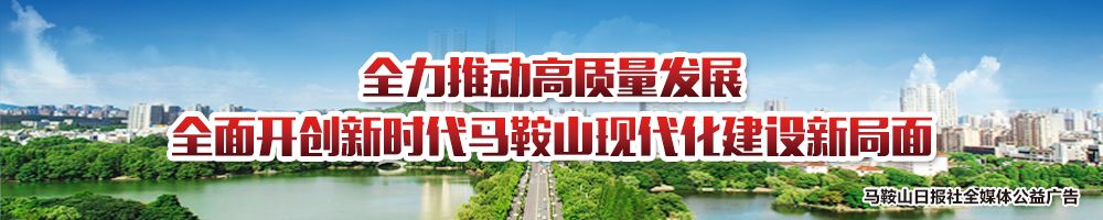 城乡居民医保缴费最新消息,2019太原市城乡居民基本医疗保险