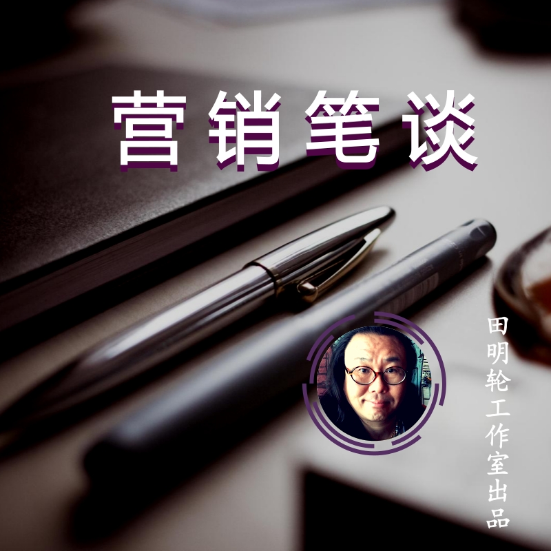 运气有路熬为径，经营景气勤做粥