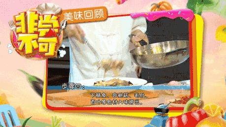 吃麻辣烫咋补救,麻辣烫吃出肠胃炎