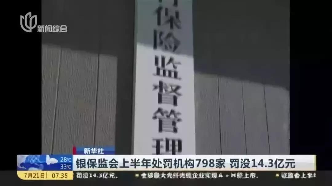 我们期待的是什么,贷款利息降低热钱为什么增多