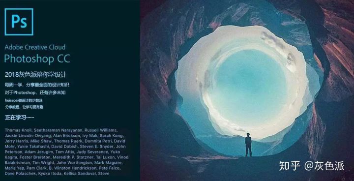 photoshop如何调整像素长宽比,photoshop怎么看像素是多少