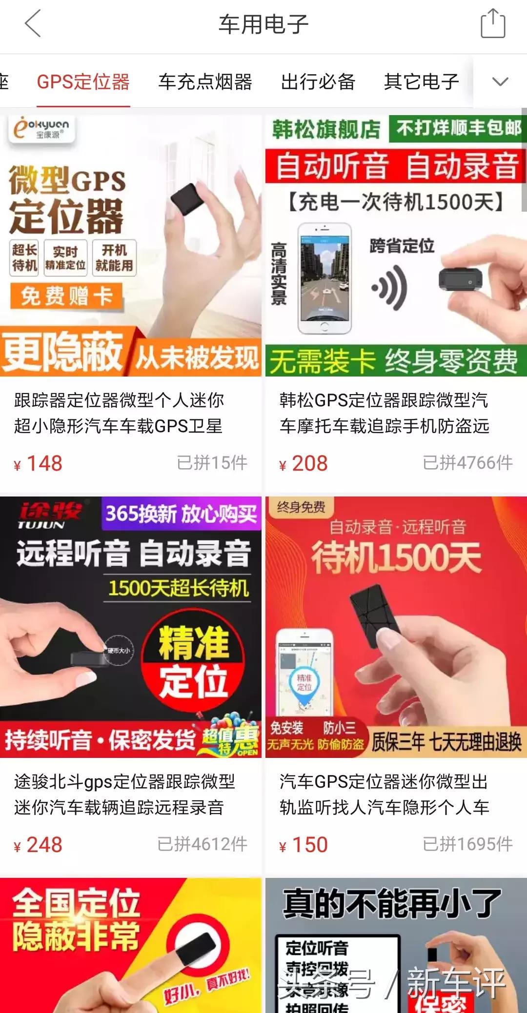 宝马五系米其林轮胎,500块的米其林轮胎