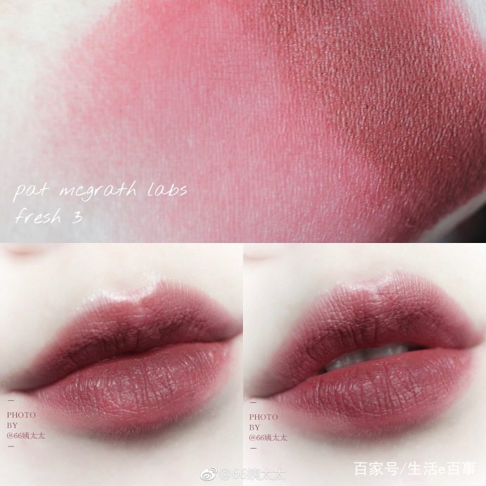 秋冬豆沙色大牌口红推荐,最好看的豆沙色口红排名图片