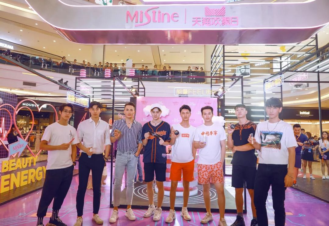 戚薇介绍美妆产品,戚薇彩妆单品