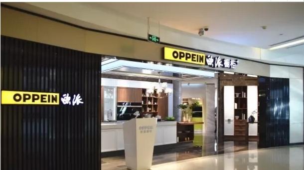 佛山不锈钢橱柜定制十大品牌排行,口碑最好的橱柜定制品牌排行榜