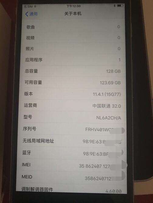 iphone6plus现在还值得买吗,iphone6plus扩容256g