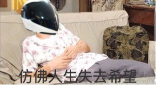 有了这些操作，妈妈再也不用担心你的贴膜