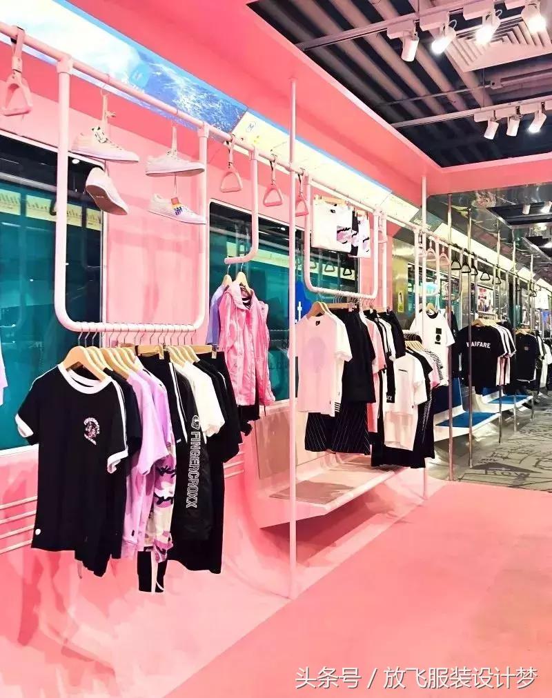 粉蓝色华伦天奴,粉色red华伦天奴