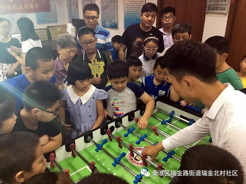 南京市瑞金北村小学校园足球赛,瑞金体育馆足球比赛