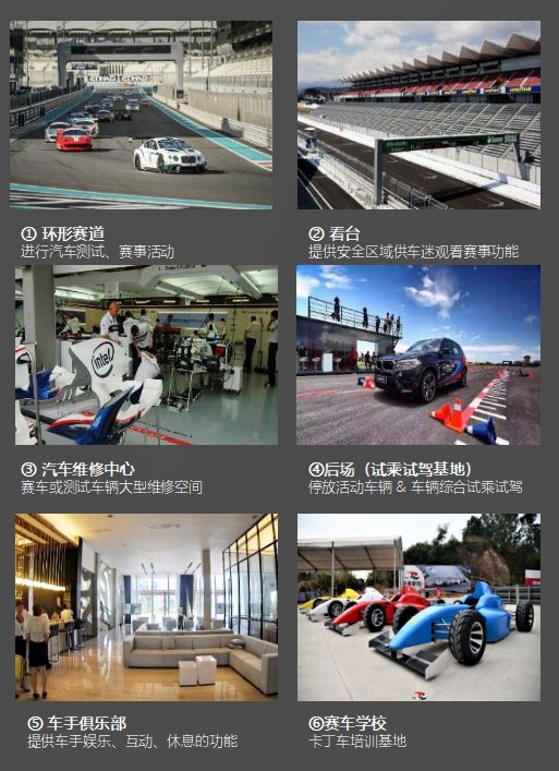 one璇濋,骞挎眽璧涜溅鍏洯