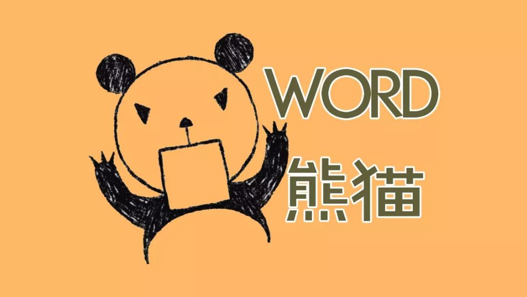 电商法代购,电商法来临微商怎么应对