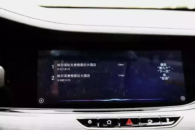 最美两厢车长安逸动xt,长安两厢车逸动xt该怎么选