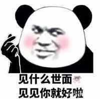 一张过去的cd如何听到那时的爱情 (给你一张cd听听我们过去的爱情)