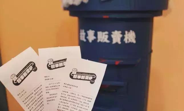 火爆的十款网红奶茶,推荐一款口碑最好的网红奶茶