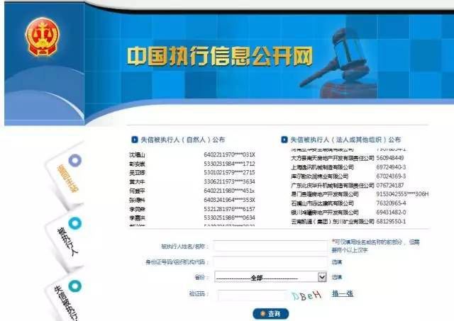 券商律师,证券公司尽职调查包括哪些内容