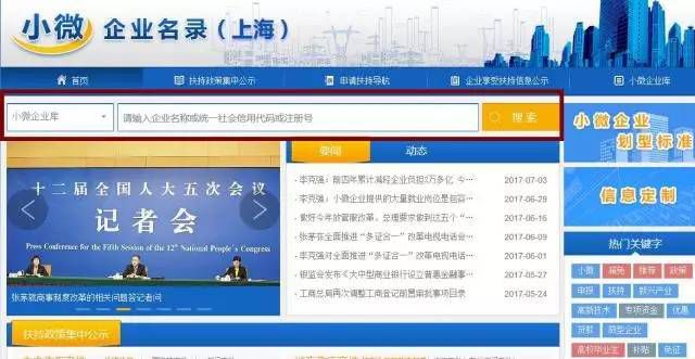 券商律师,证券公司尽职调查包括哪些内容