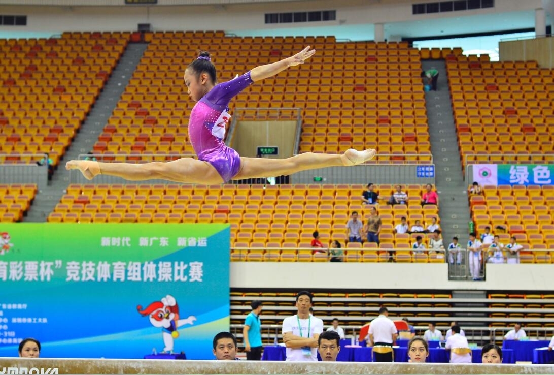 江苏省第十五届省运会开幕直播,省运会有哪些比赛项目参加