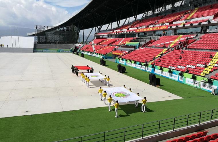 江苏省第十五届省运会开幕直播,省运会有哪些比赛项目参加