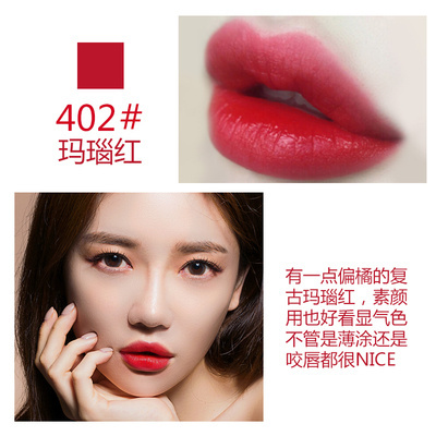 口红阿玛尼黑管平替,阿玛尼红管丝绒口红唇釉