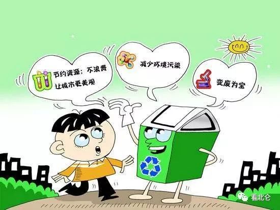 看着都疼男子卸货摔倒,看着都疼系列惊险一幕