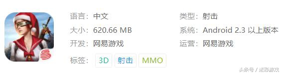 当下最火的十大吃鸡游戏,枪战吃鸡手游推荐