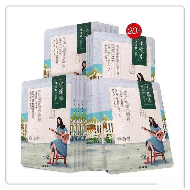 国货老牌补水面膜正品官方旗舰店,补水面膜哪个牌子的效果最好国货