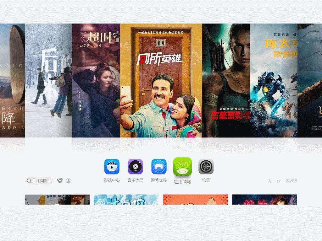 坚果v9动态对比度,坚果v9最新视频