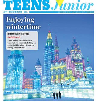 小学英语高频短语大全,小学英语常用短语