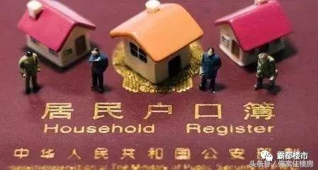 合肥高新区人才引进购房补贴,合肥人才引进买房补贴政策