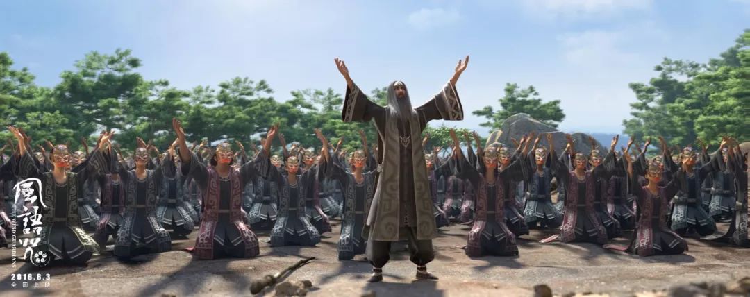 风语咒108分钟完整版,风语咒全网免费观看